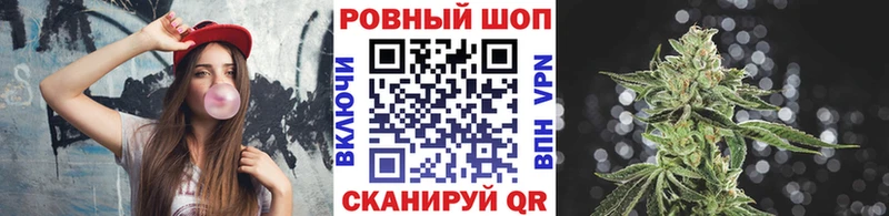 Продажа наркотиков Электросталь Alpha-PVP  Меф  КОКАИН 