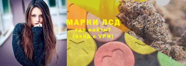 а пвп мука Волосово