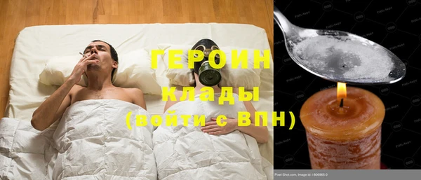 а пвп мука Волосово