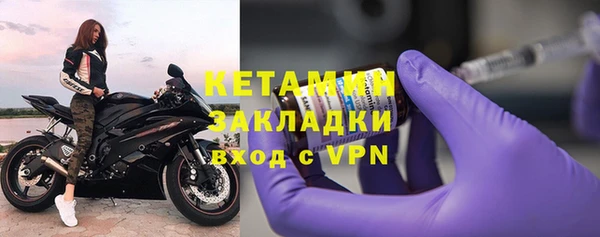 дурь Волоколамск
