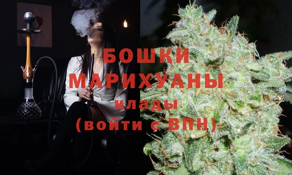 кокаин перу Володарск