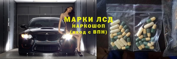 а пвп мука Волосово
