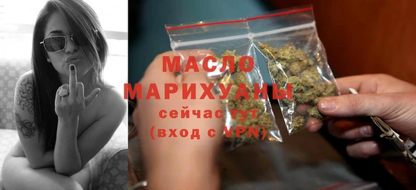 а пвп мука Волосово