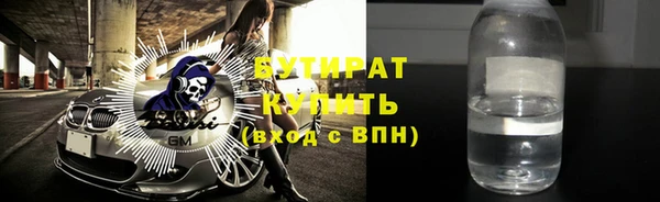 кокаин перу Володарск