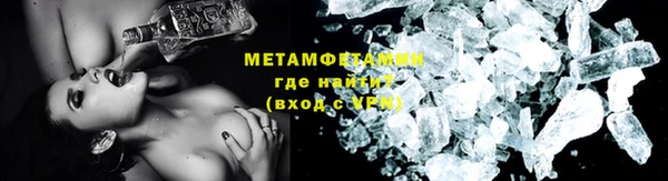 дурь Волоколамск