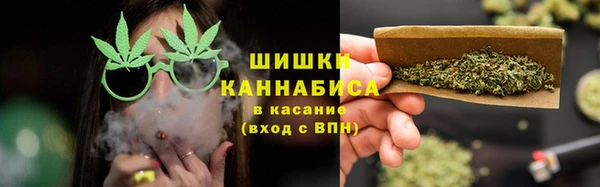 кокаин перу Володарск