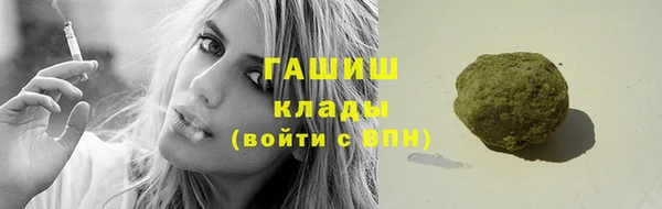 кокаин перу Володарск