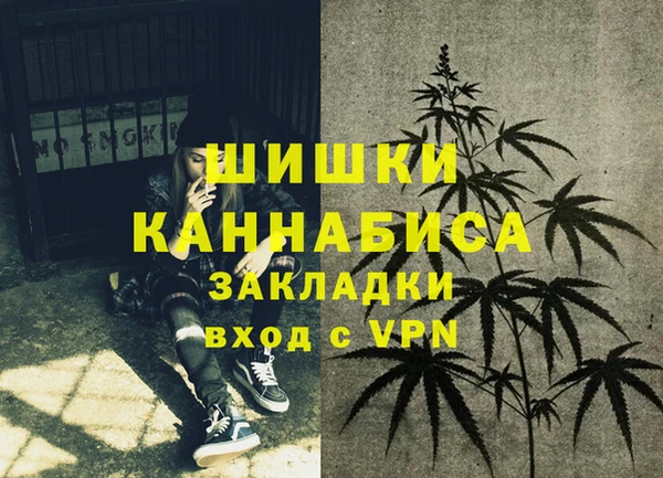 кокаин перу Володарск