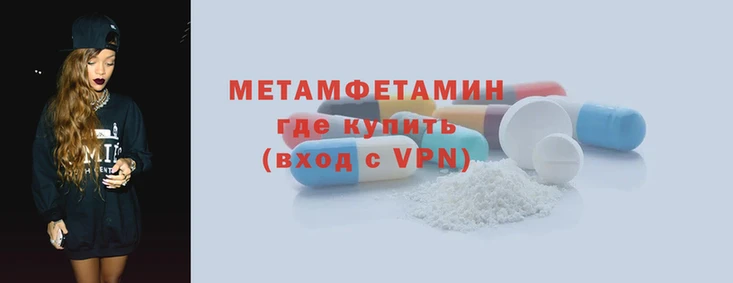 кокаин перу Володарск