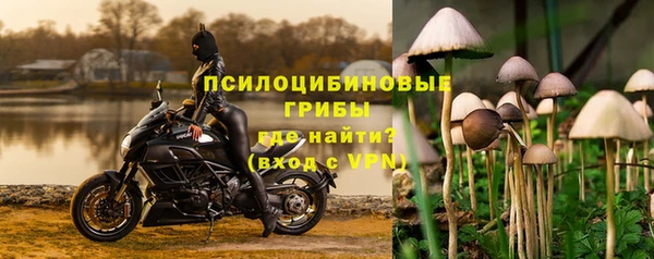 кокаин перу Володарск