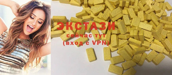 дурь Волоколамск