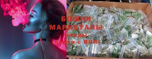 дурь Волоколамск