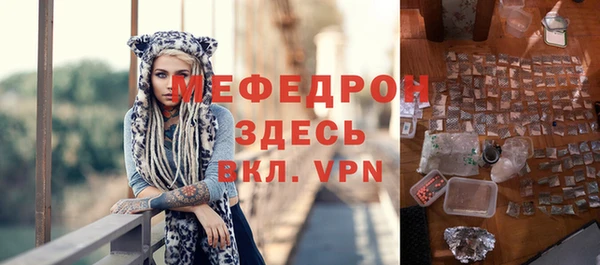 кокаин перу Володарск