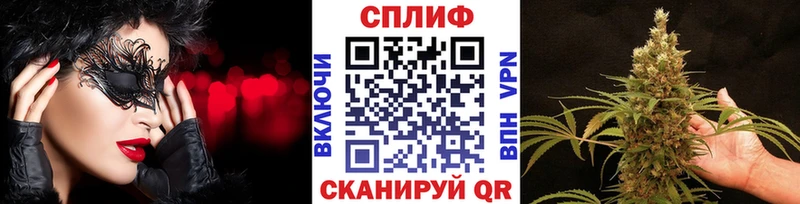 Шишки марихуана ГИДРОПОН  Электросталь 